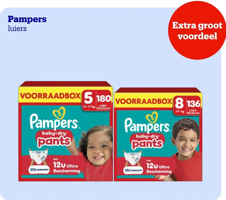 Promotie: Luiers