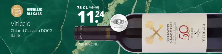 Aanbieding: Viticcio Chianti Classico DOCG