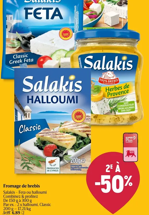 Offre: Fromage de brebis