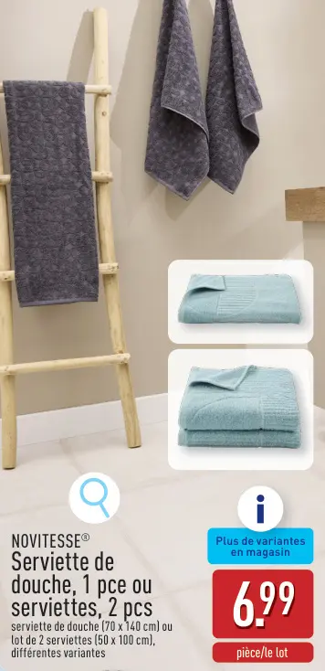 Offre: Serviette de douche
