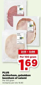 Aanbieding: Achterham, gebakken beenham of salami
