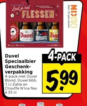 Aanbieding: Duvel Speciaalbier Geschenkverpakking