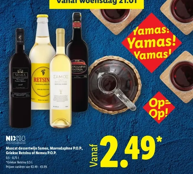 Aanbieding: Diverse Griekse wijnen