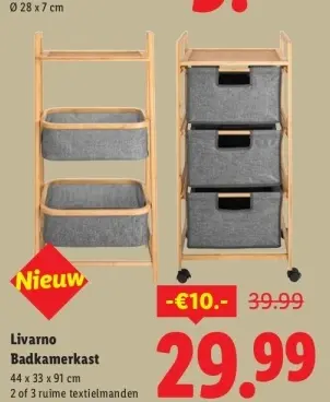 Aanbieding: Badkamerkast