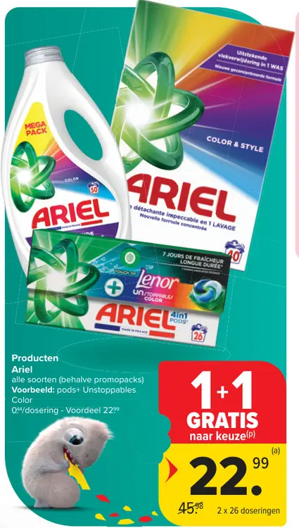 Promotie: Ariel