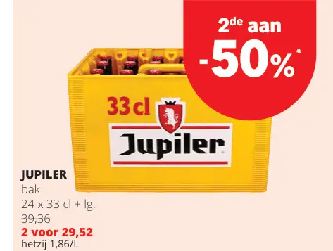 Promotie: Jupiler
