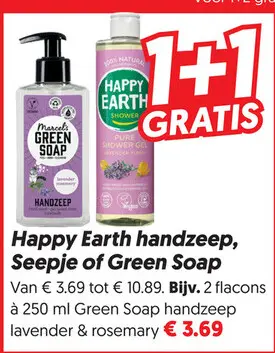 Aanbieding: Happy Earth handzeep, Seepje of Green Soap