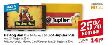Aanbieding: Hertog Jan of Jupiler Pils