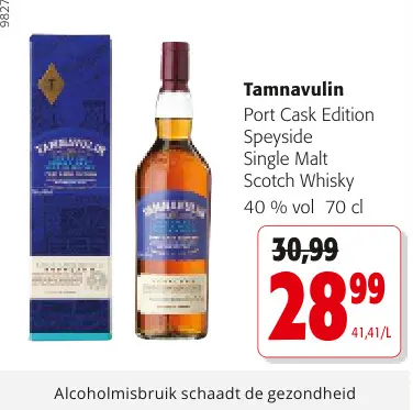 Promotie: Tamnavulin Port Cask Edition