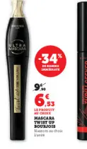 Offre: MASCARA TWIST UP