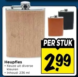 Heupfles