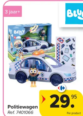 Promotie: Politiewagen