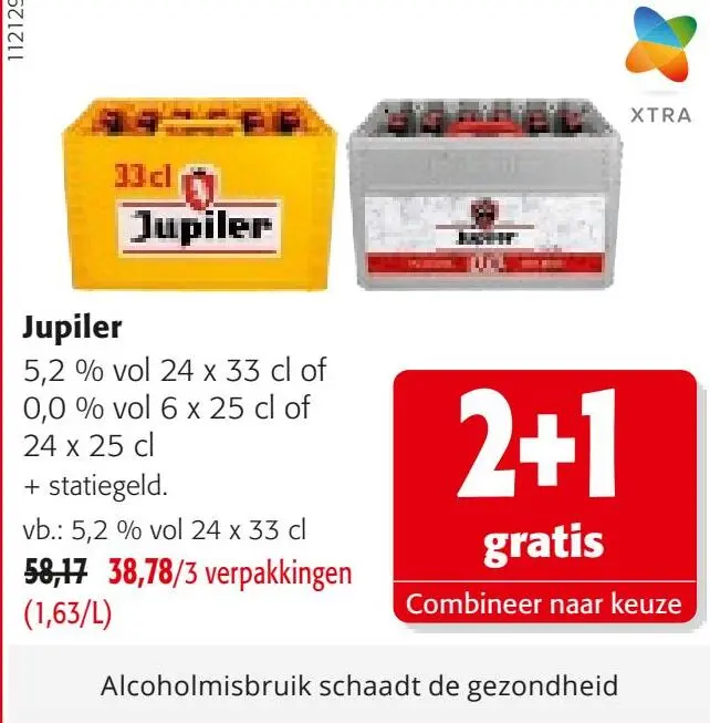 Promotie: Jupiler