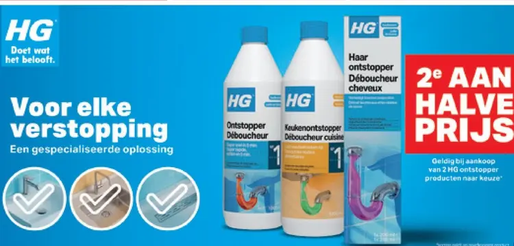 Promotie: HG