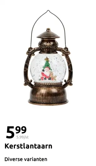 Aanbieding: Kerstlantaarn