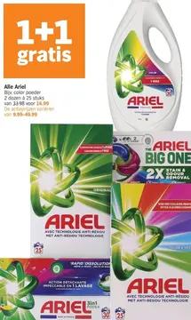 Aanbieding: Alle Ariel