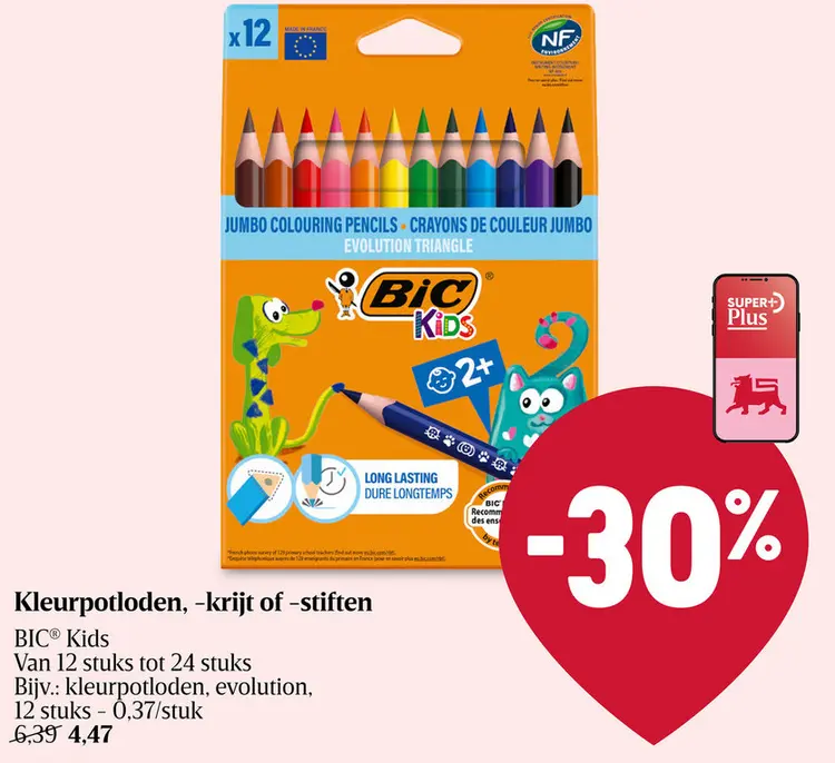 Aanbieding: Kleurpotloden, -krijt of -stiften