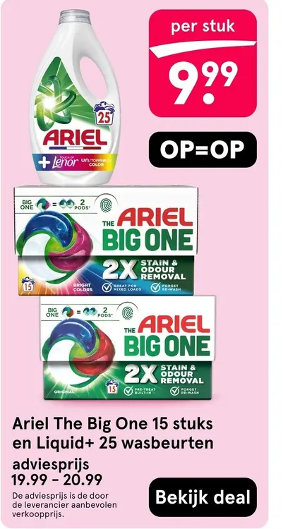 Aanbieding: The Big One en Liquid+
