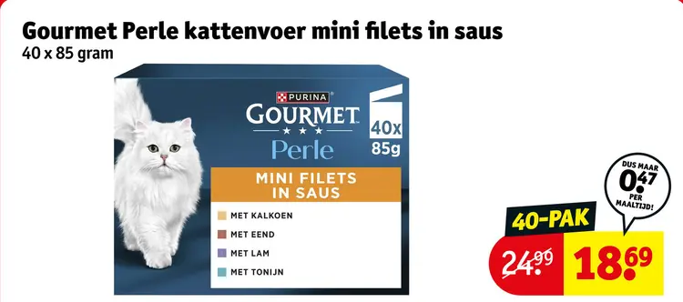 Promotie: Gourmet Perle kattenvoer mini filets in saus