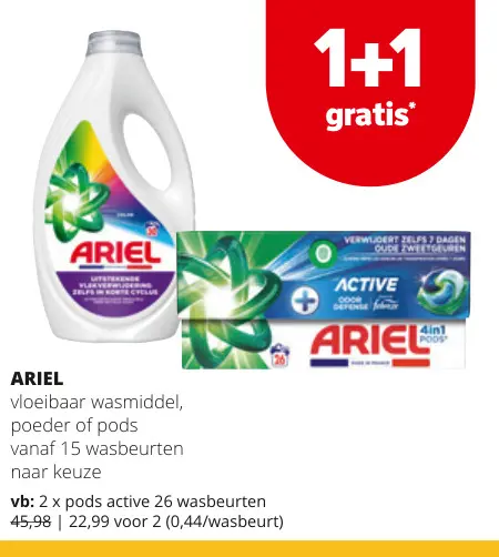 Promotie: Ariel vloeibaar wasmiddel, poeder of pods