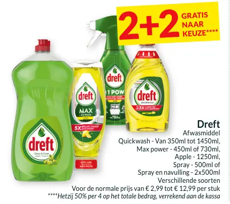 Promotie: Dreft Afwasmiddel