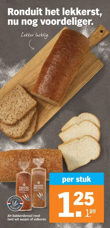 Aanbieding: Bakkersbrood rond heel wit sesam of volkoren