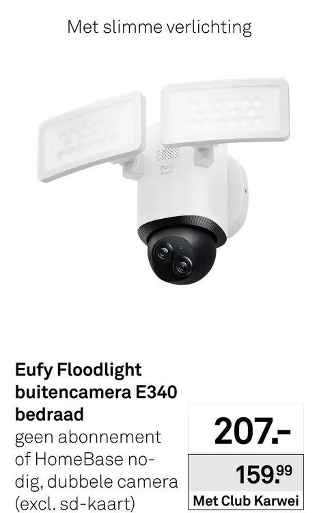 Aanbieding: Floodlight buitencamera E340 bedraad