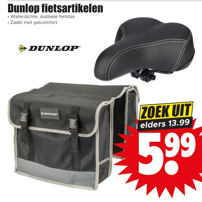 Aanbieding: Dunlop fietsartikelen