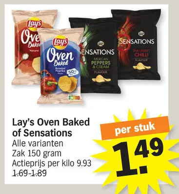 Promotie: Lay's Oven Baked of Sensations