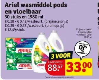 Promotie: wasmiddel pods en vloeibaar