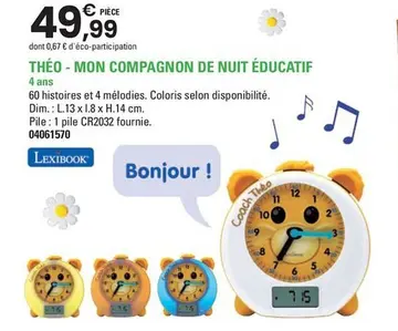 Offre: THÉO - MON COMPAGNON DE NUIT ÉDUCATIF