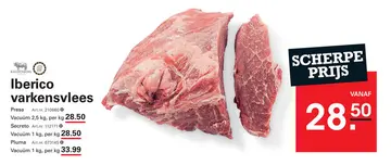Aanbieding: Iberico varkensvlees