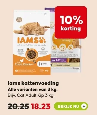 Aanbieding: Iams kattenvoeding