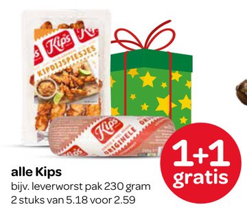 Aanbieding: Kips leverworst