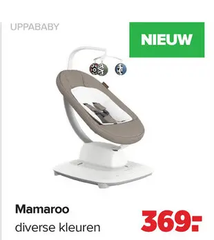 Aanbieding: Mamaroo