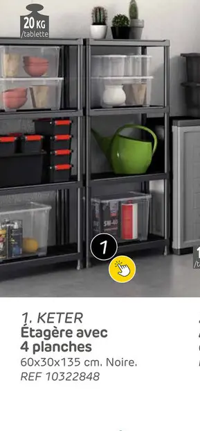 Offre: Etagère avec 4 planches keter - 60x30x135cm - noir