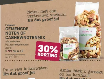 Aanbieding: Gemengde noten of cashewnotenmix