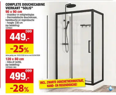 Promotie: Aquatrends Solis douchecabine 120x80x212 cm rechts zwart