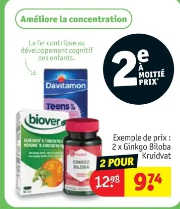 Offre: Ginkgo Biloba