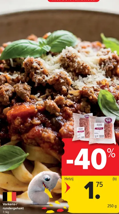 Promotie: Varkens-/rundergehakt
