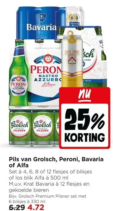 Aanbieding: Pils van Grolsch, Peroni, Bavaria of Alfa