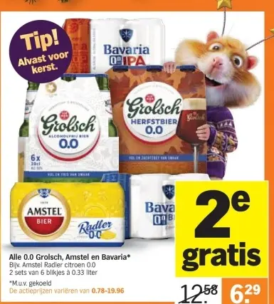 Aanbieding: Grolsch, Amstel en Bavaria 0.0