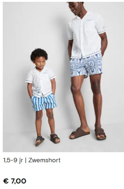 Aanbieding: Zwemshort