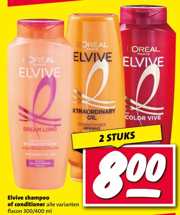 Aanbieding: Elvive shampoo of conditioner