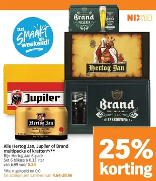 Aanbieding: Alle Hertog Jan, Jupiler of Brand multipacks