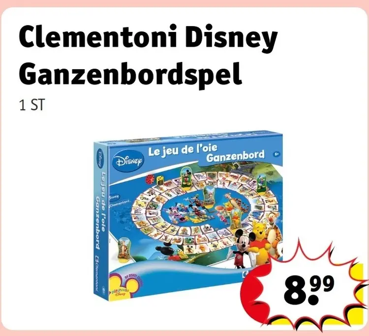 Aanbieding: Disney Ganzenbordspel
