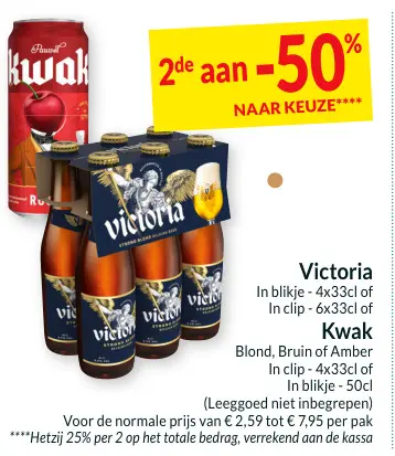 Promotie: Victoria, Kwak