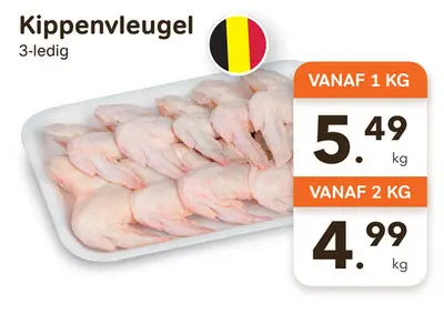 Promotie: Kippenvleugel