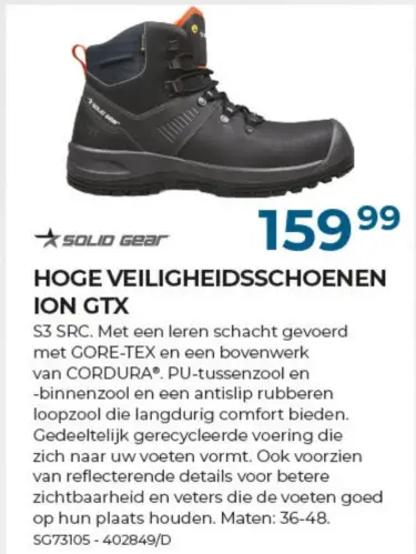 Promotie: Hoge veiligheidsschoenen ion gtx