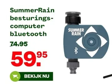 Aanbieding: SummerRain besturingscomputer bluetooth